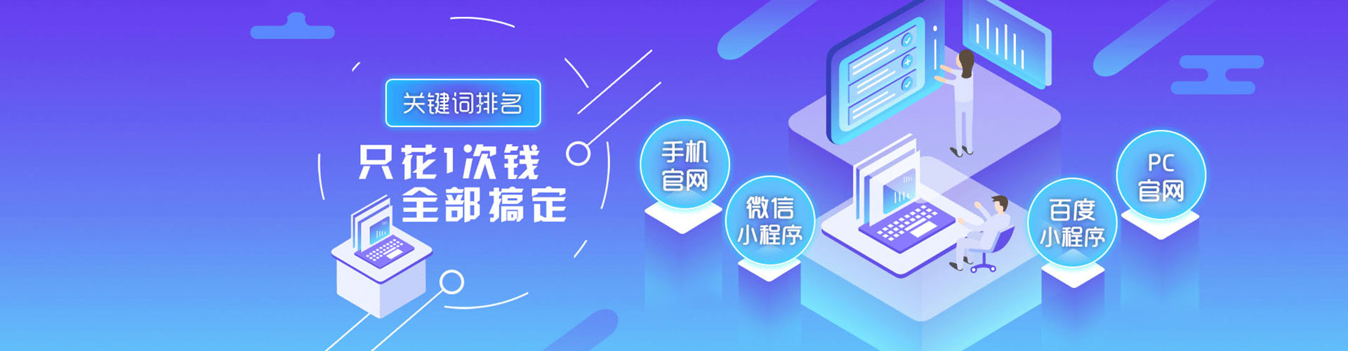 尼木微博信息流